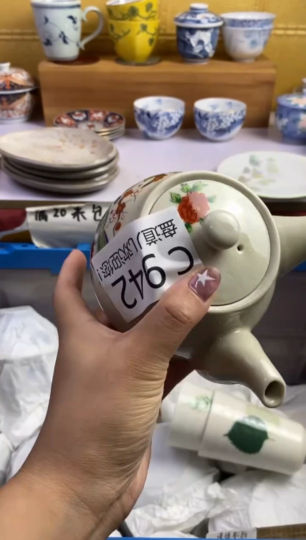 手工艺品琉璃g*942请谨慎参拍.不退不换.