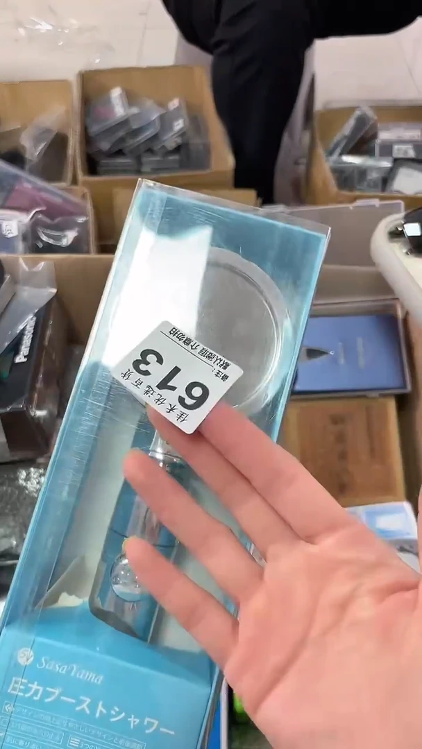 天**濤瓷器瓷器瓷器瓷器瓷器