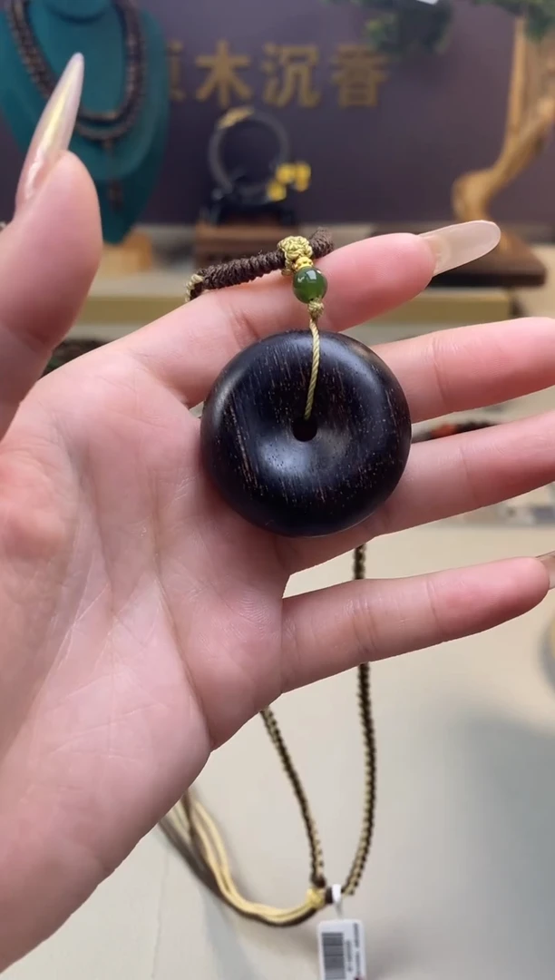 【闪购商品】沉香木手串Z沉水芽庄黄棋玉化虎斑瘤疤扣