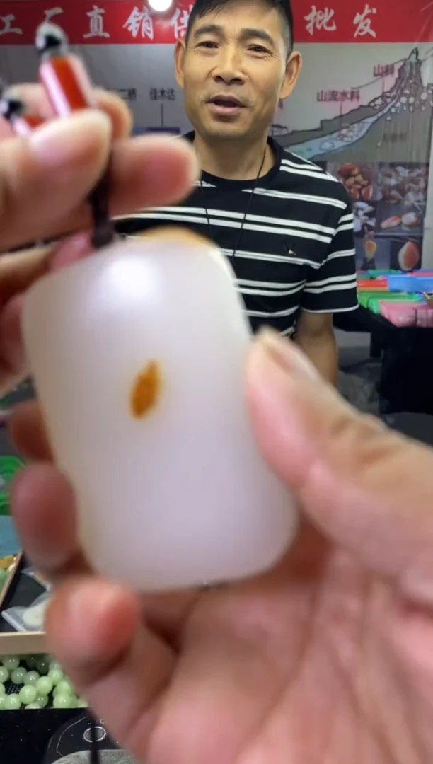 天然玉石未镶嵌颈饰