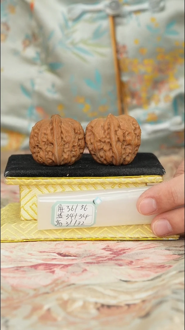 【闪购商品】文玩核桃把件平谷元宝