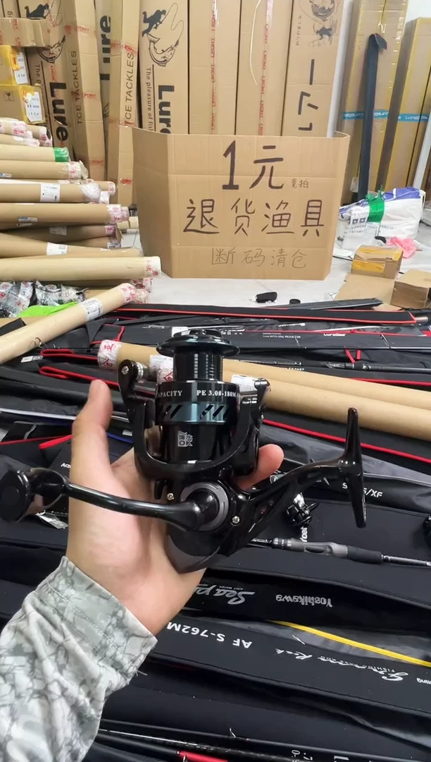 6号4000型纺车一台