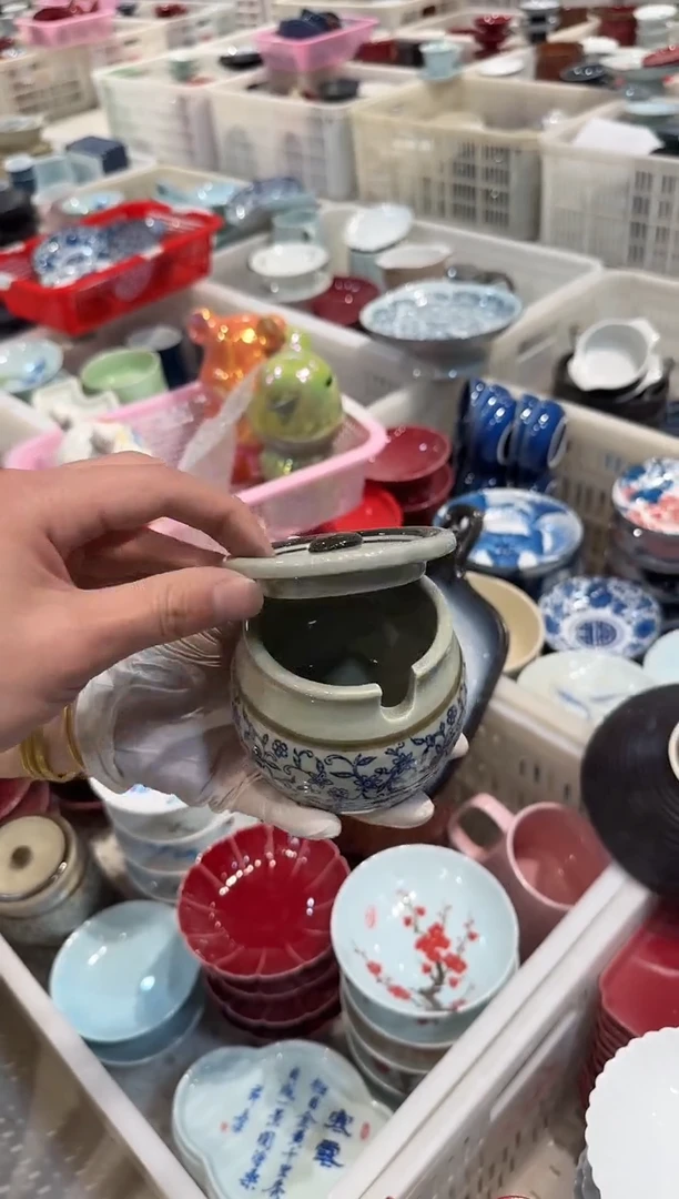 微瑕商品，介意勿拍