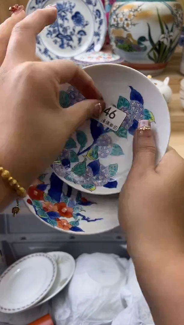 【闪购商品】瓷片346qqqqqqqqqqqq