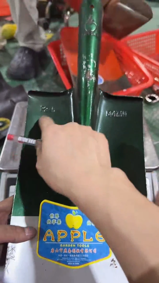 库存五金   需要拍254