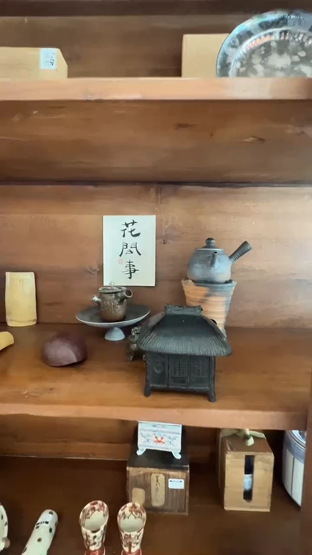 茶道摆件0000日本香炉1750