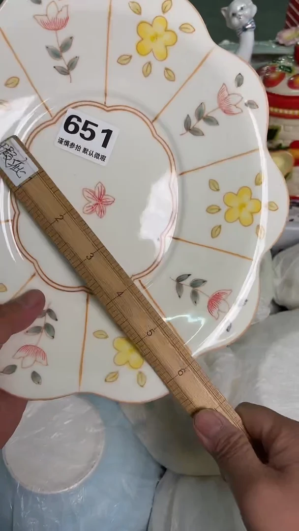 瓷片651默认微瑕15包邮库存1件