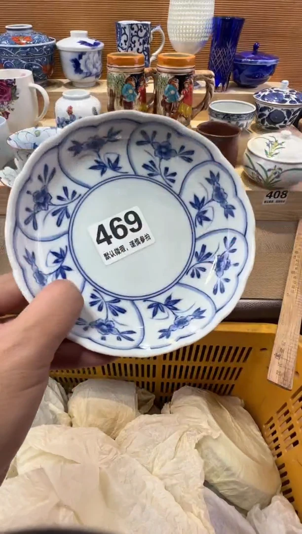 呵*哒瓷器瓷器瓷器瓷器瓷器瓷器瓷器
