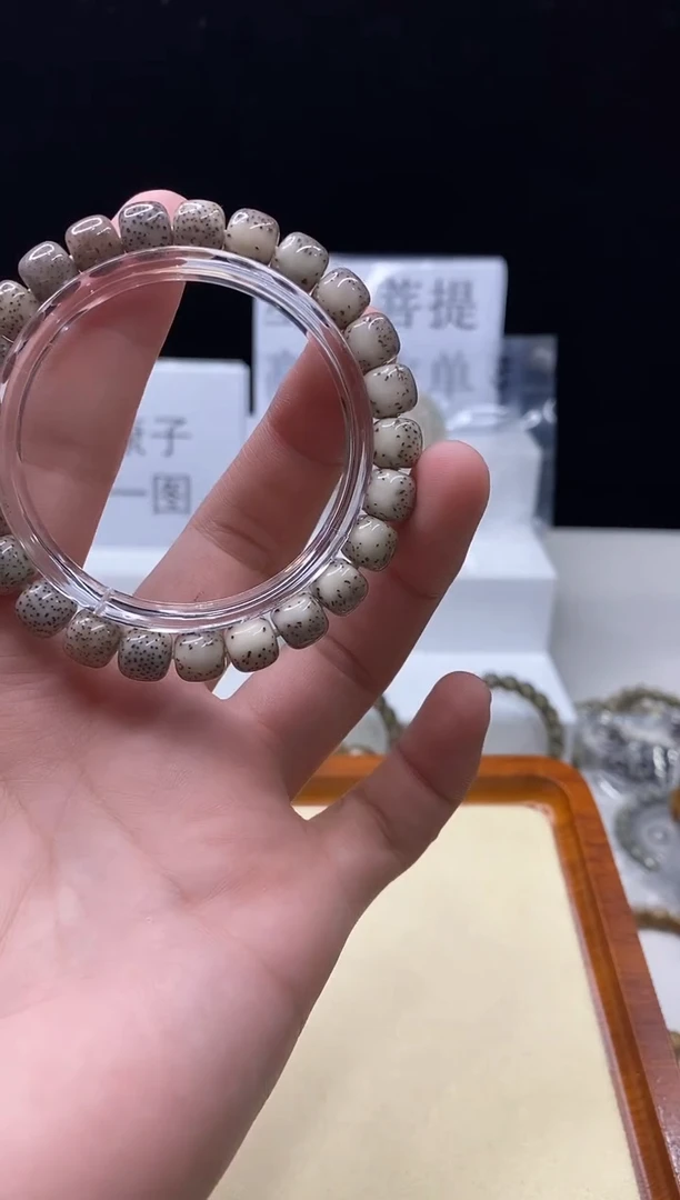 手串星月菩提339    b42