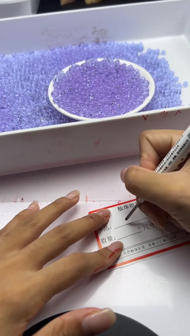 颈饰未镶嵌水晶w1653玻利维亚紫水晶6mm*30颗