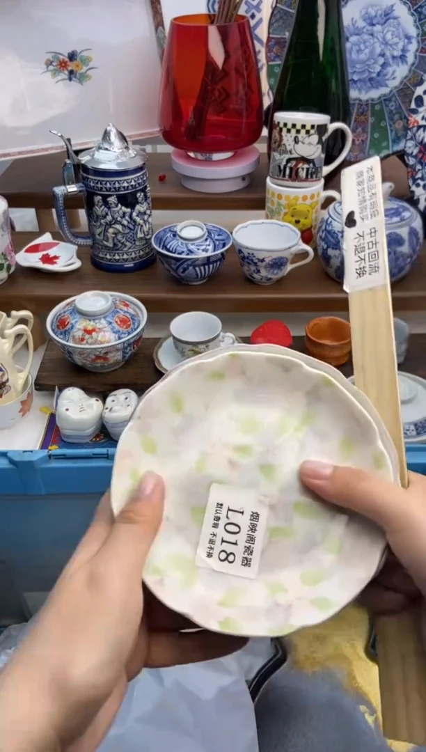 【闪购商品】瓷片018四件满25包邮，默认微瑕不退不换