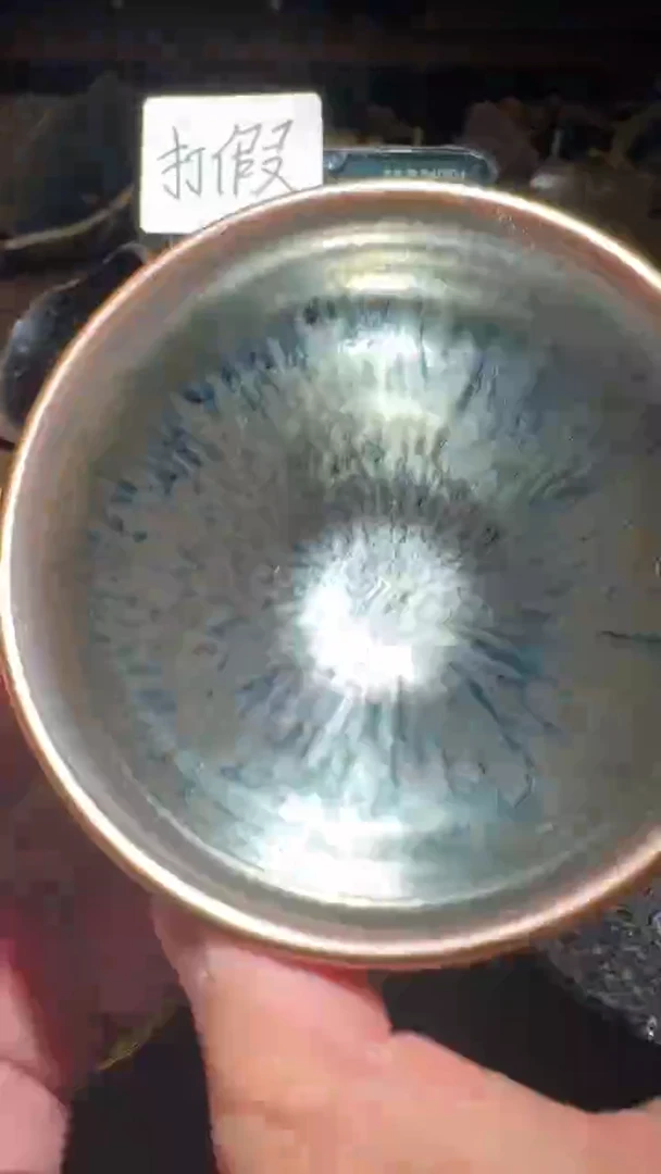 茶盏建窑建站茶器