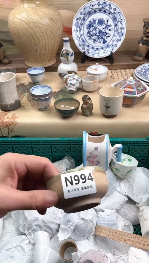 瓷片生*力994