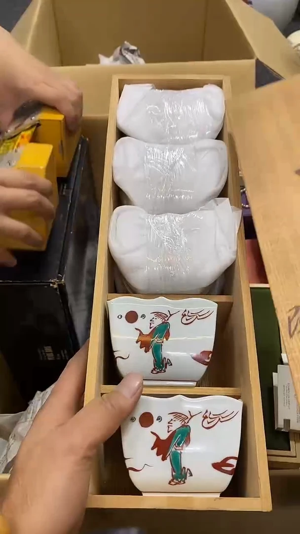 【闪购商品】碟T中古商品瑕疵杯碟