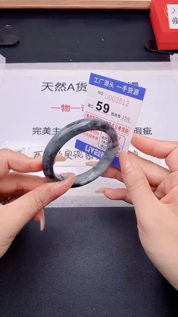 未镶嵌手镯翡翠翡翠手镯未镶嵌