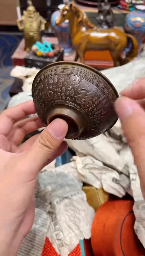 A刘哥专属高端精品9