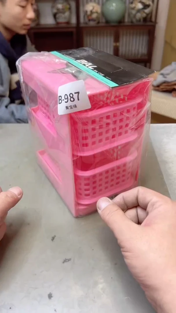 【闪购商品】瓷片987聚宝缘二号店
