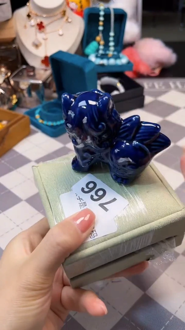 瓷片陶茶666文玩周边多人