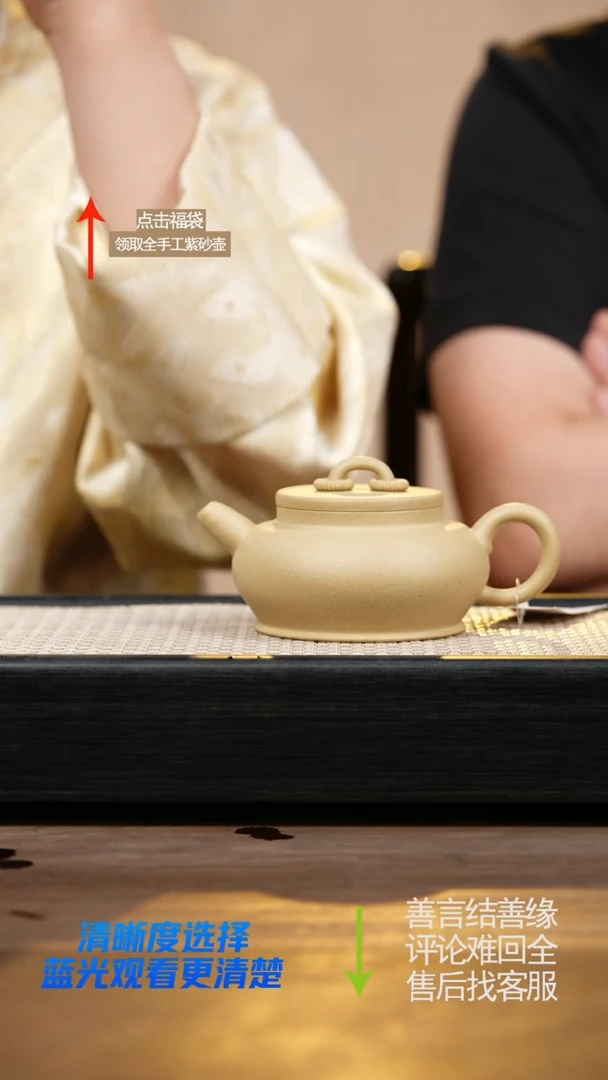茶壶紫砂LST梨皮双圈壶