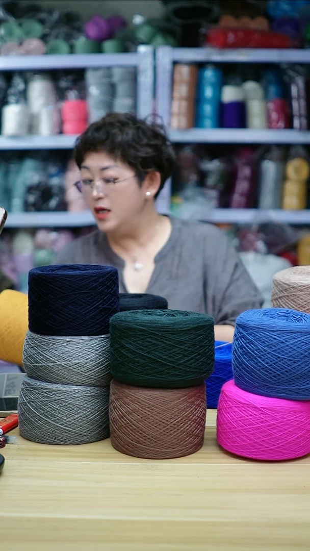 羊毛欢姐手编线744