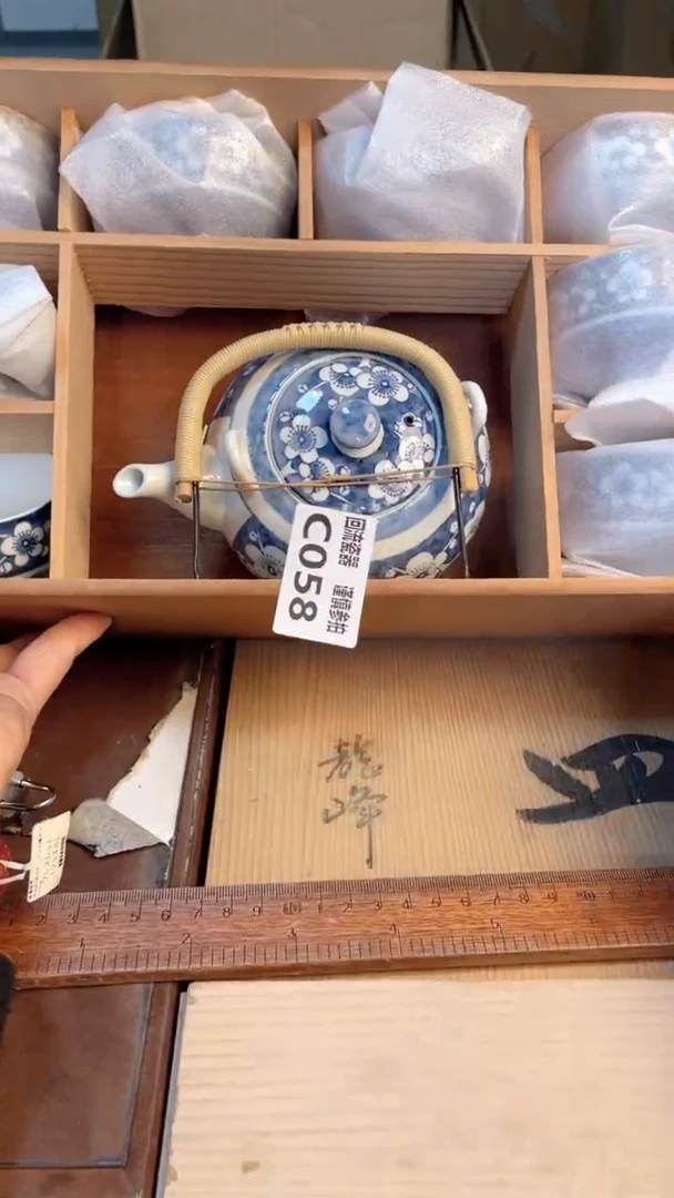 瓷片1321321321312323