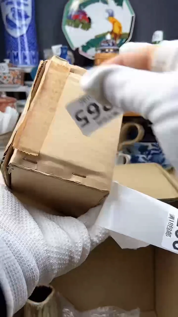 【闪购商品】点关注感谢支持支持
