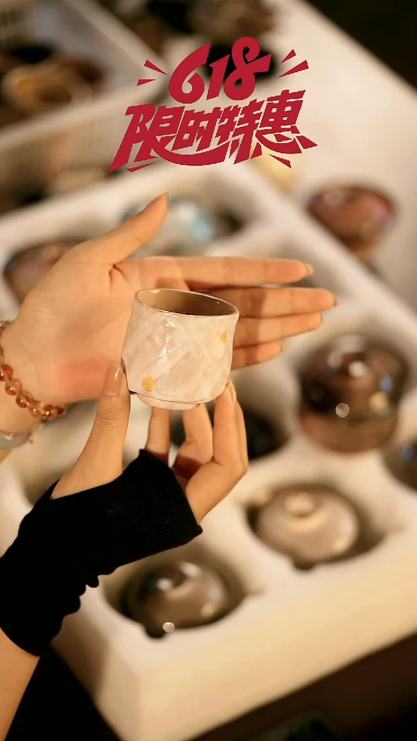 其他野汀柴窑手作茶器@@YT509