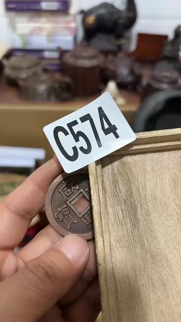 木石*574木木木木木木木