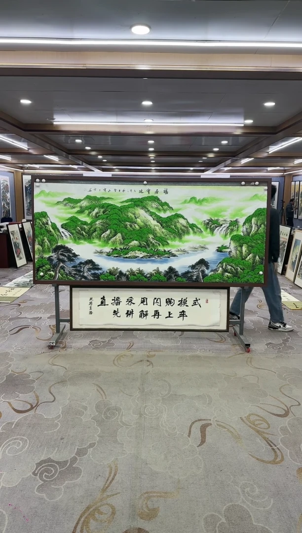 绘画Y-刘雪红-小八尺-山水画