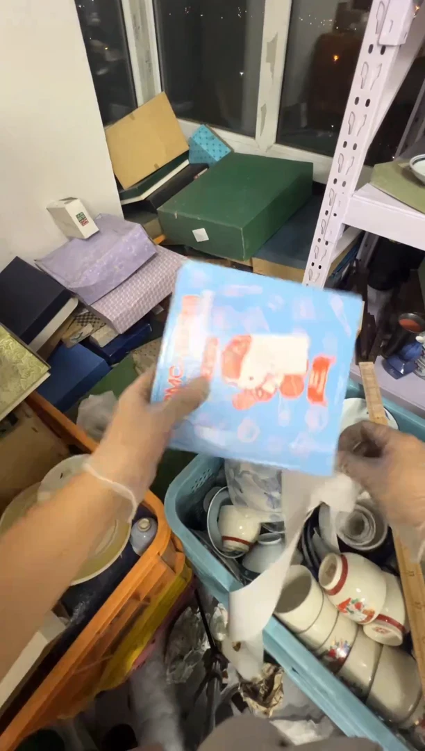 【闪购商品】176瓷器qwedfsdrffgd