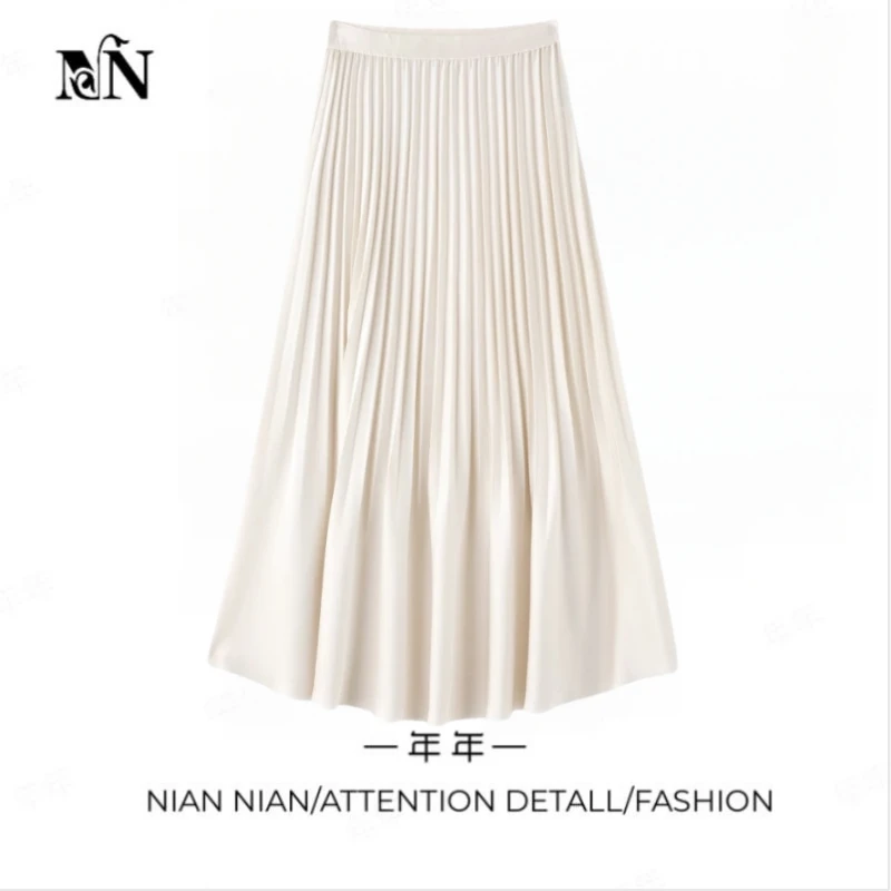 〖温柔可视〗年年2025秋冬季新款压褶半身裙遮胯显瘦a字大摆裙子