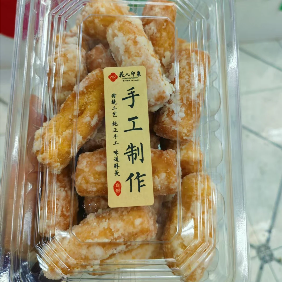 小零食类