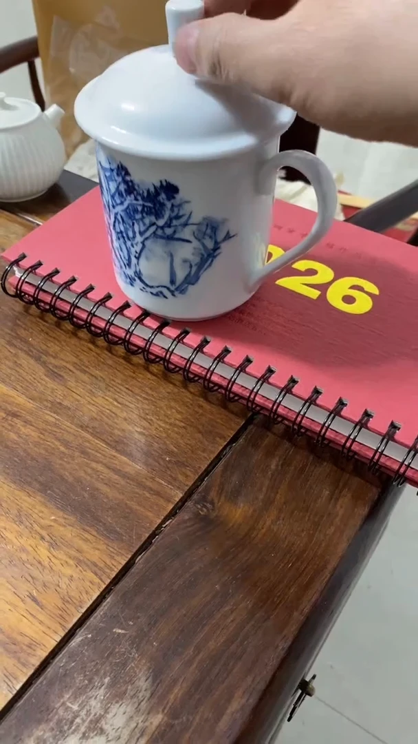 办公杯办公杯办公杯