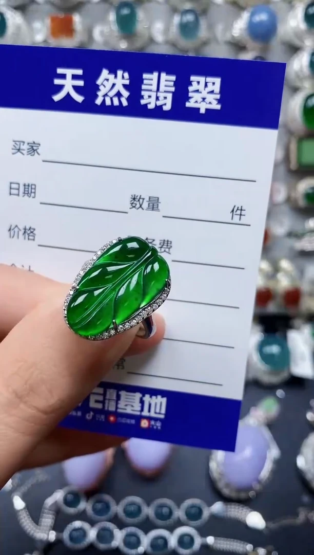 【闪购商品】翡翠戒指银S925镶嵌0415