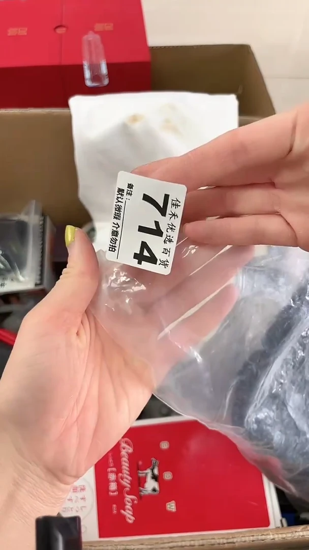 过**️瓷器瓷器瓷器瓷器瓷器