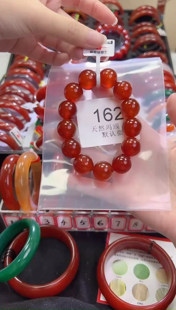 未镶嵌手串玛瑙/玉髓手串*B15+M162