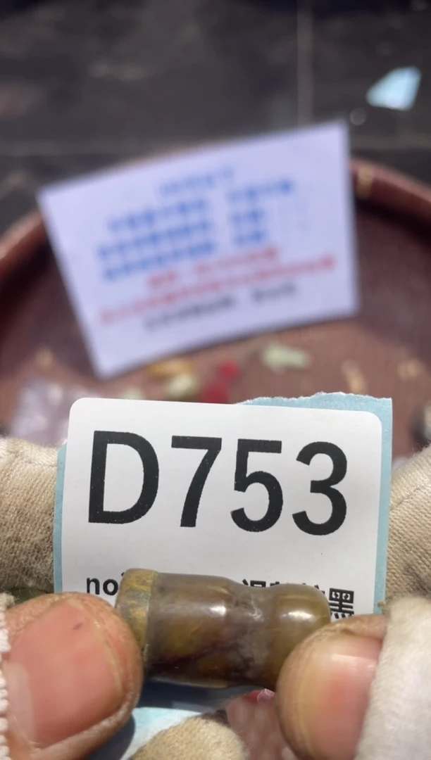 陶瓷微**天表妹火爆热卖热卖！