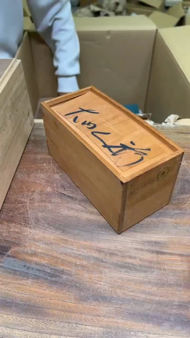 【闪购商品】紫砂公道杯紫砂茶具紫砂茶具