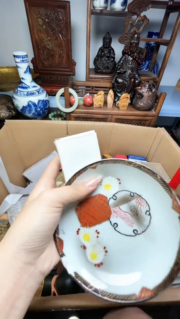 瓷片瓷器瓷器瓷器瓷器瓷器瓷器