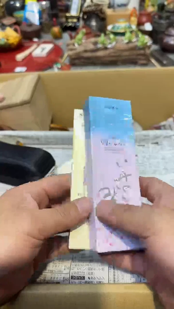 瓷片瓷瓷瓷瓷瓷瓷瓷瓷瓷瓷