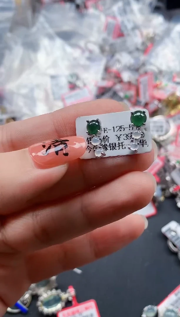 银S925镶嵌戒指翡翠天然A货缅甸翡翠