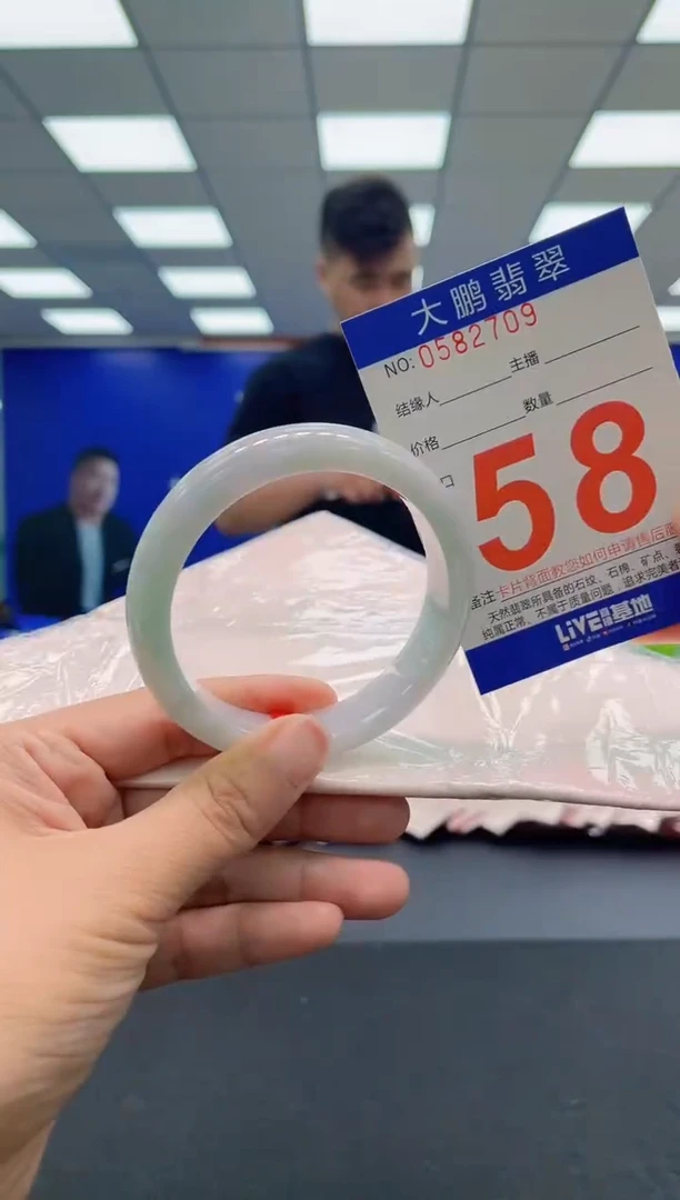 未镶嵌手镯翡翠AAAAAAAAA