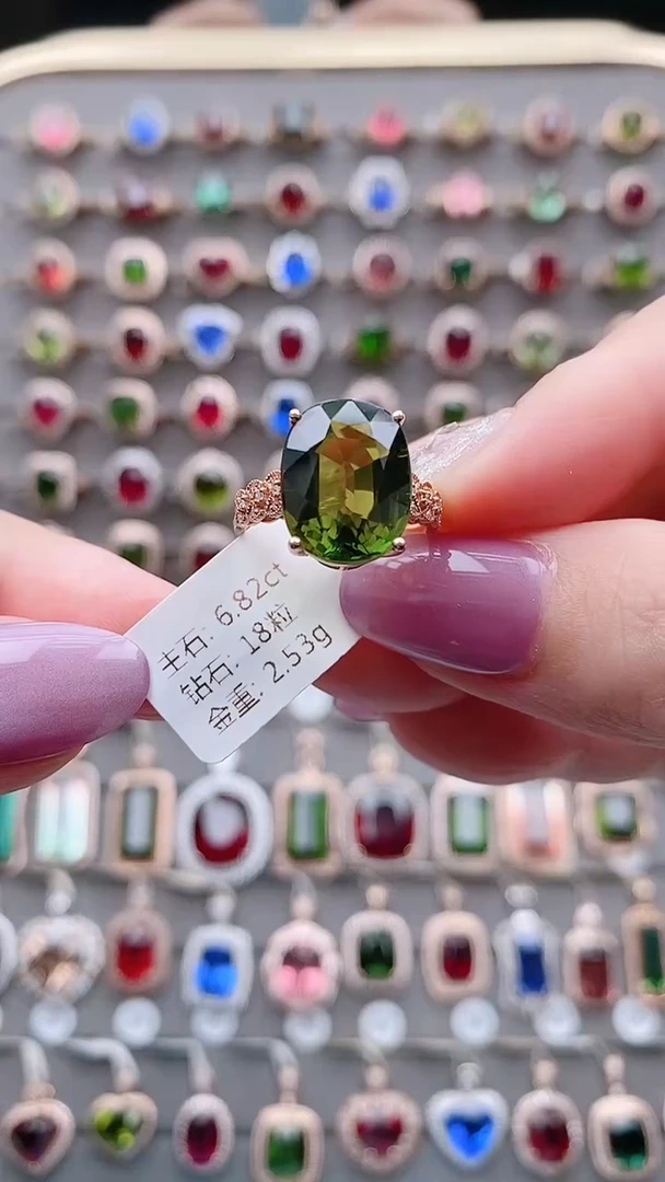 18K金镶嵌戒指碧玺6.82克拉