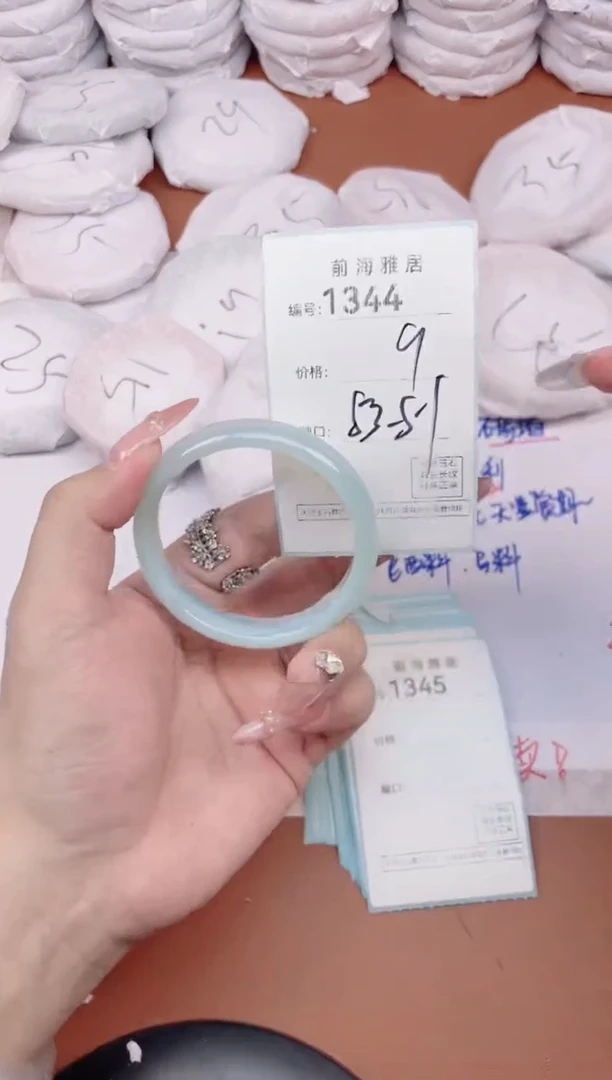 【闪购商品】玛瑙/玉髓手镯未镶嵌1344