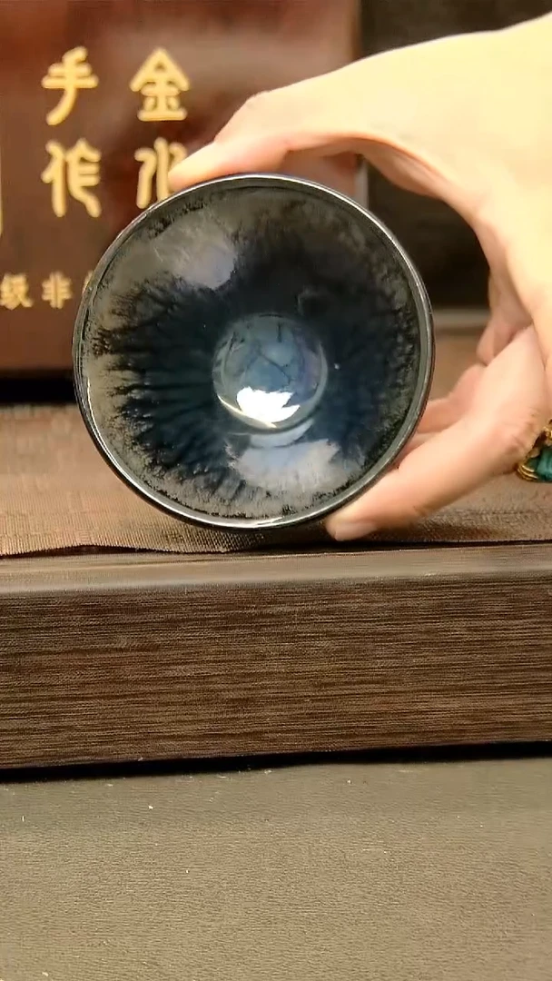 茶盏591=。。。。。。。