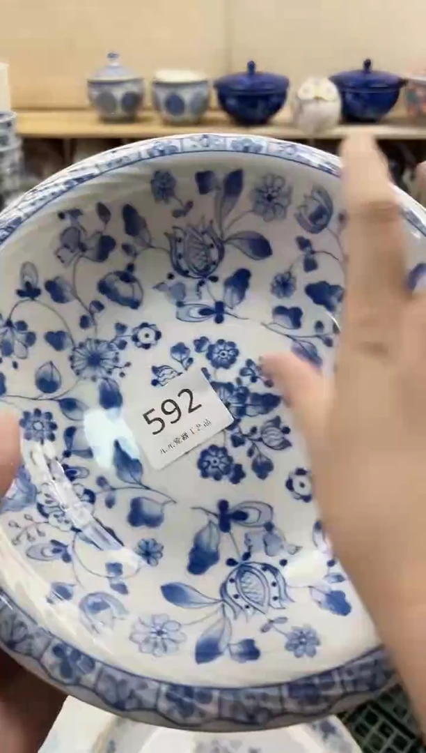 木**女你好你好你好592