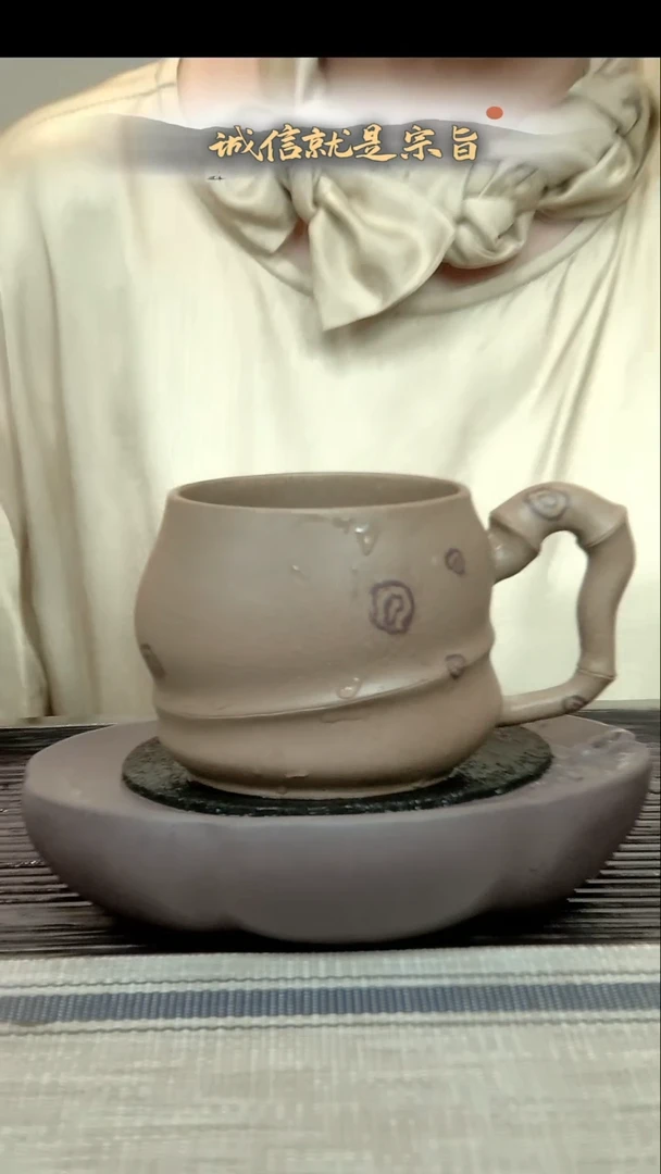 茶杯紫砂6041350415341