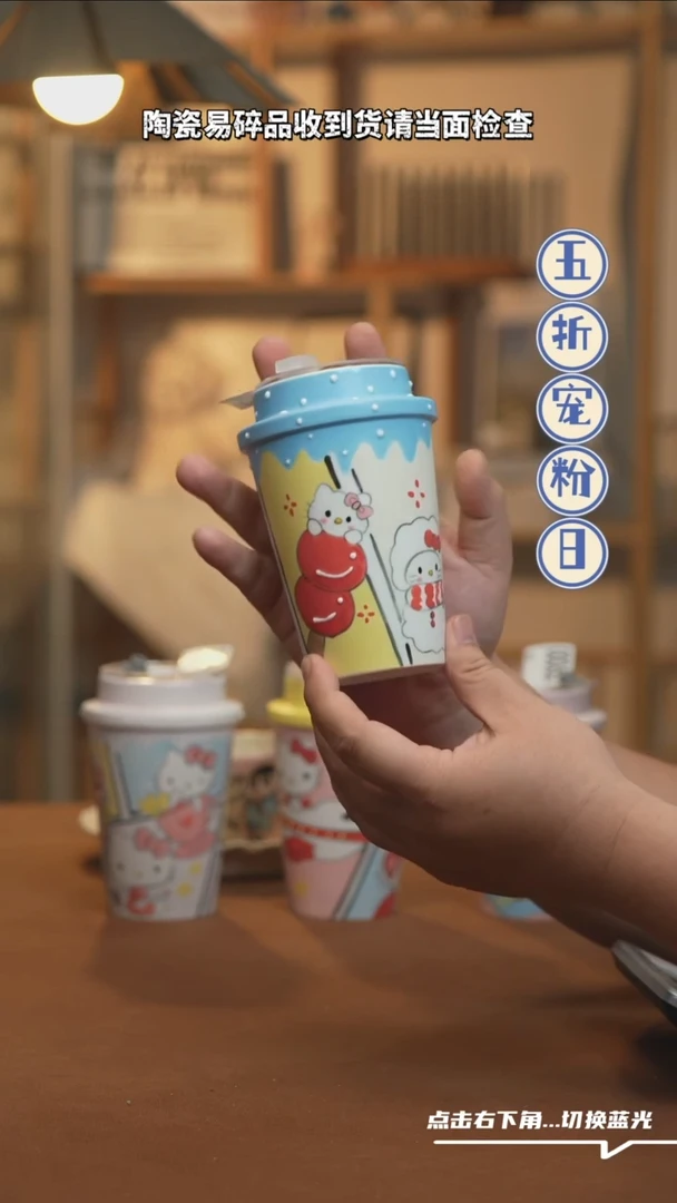 瓷片61设计师原创手绘陶瓷