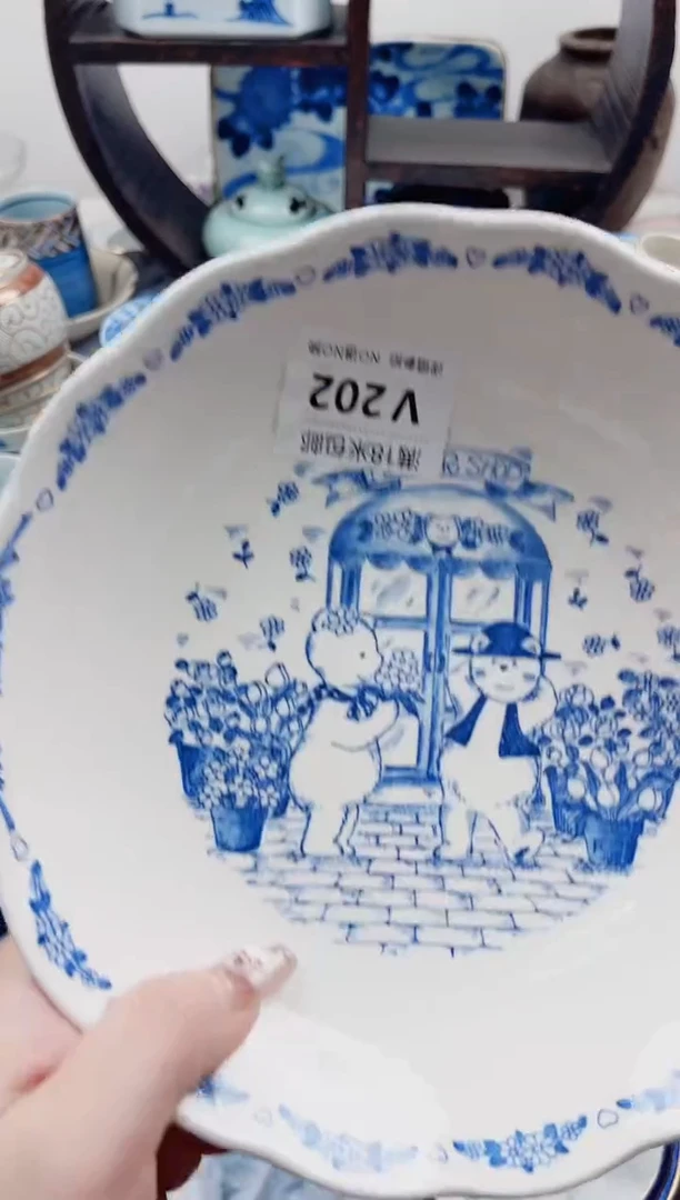 城***光V202***************