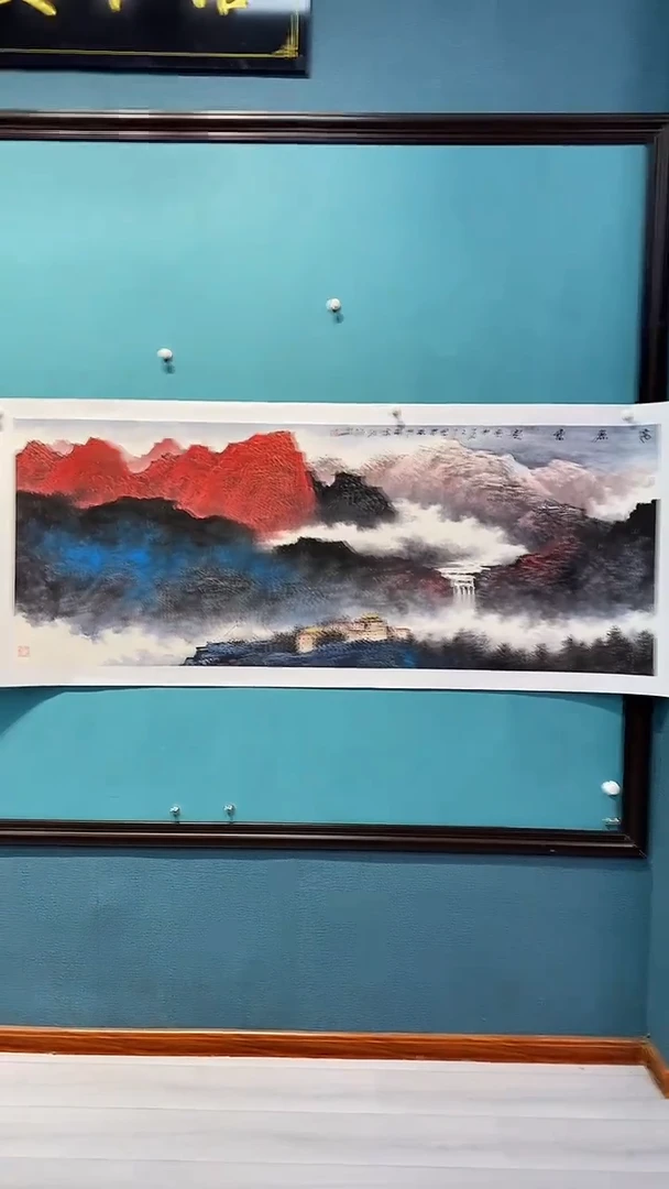 国画画都展厅HP国画作品B38